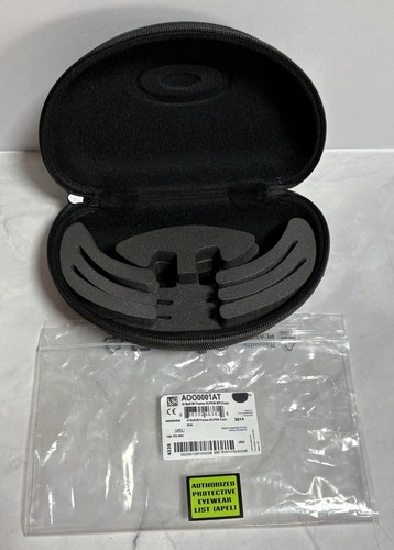 New oakley ballistic - si, m